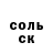 COCAIN VHQ Akbulat Ibragimov