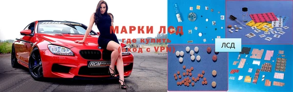 ешки Алексин