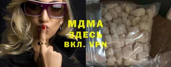 прущая мука Алзамай