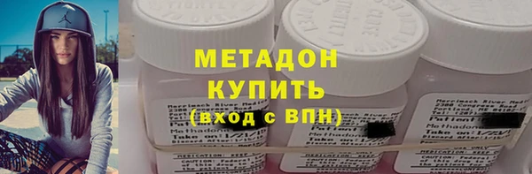 ешки Алексин