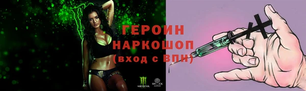 не бодяженный Переславль-Залесский