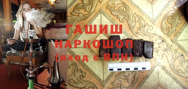 ешки Алексин