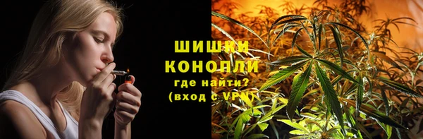 кокаин премиум Пестово