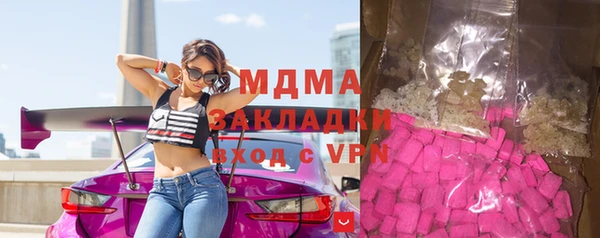мдпв Алексеевка