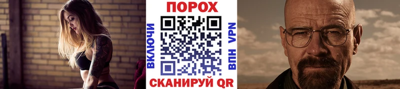 купить   Алзамай  Метамфетамин кристалл 