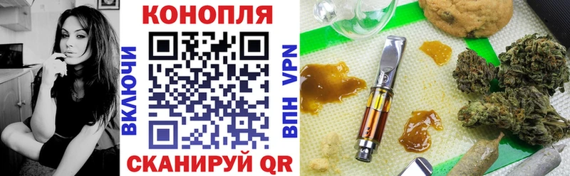 цена наркотик  Алзамай  Бошки Шишки тримм 